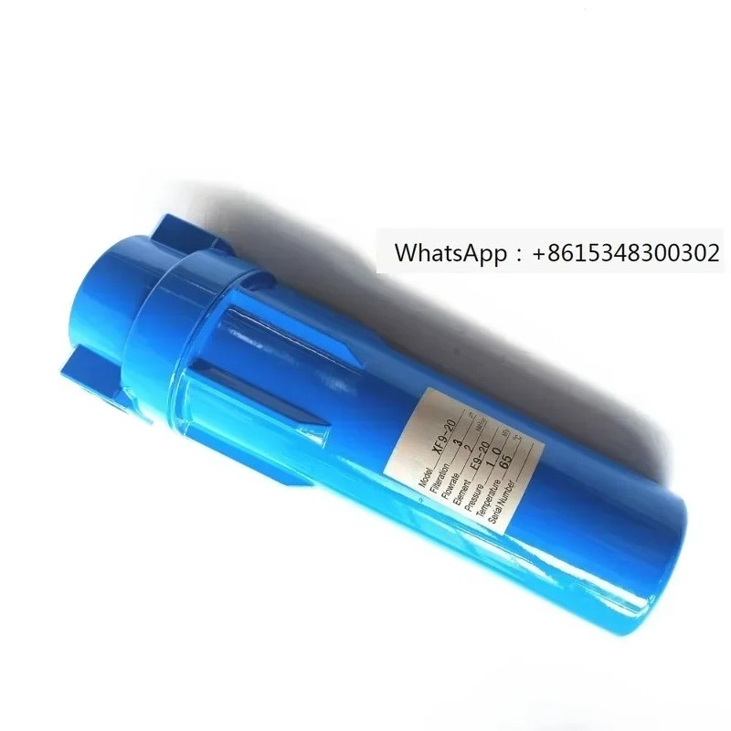 Compressed Air Precision Filte - Carbon Filter Inline 评论和价格